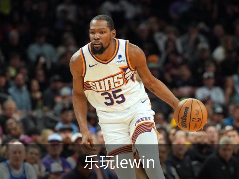 乐玩lewin简介